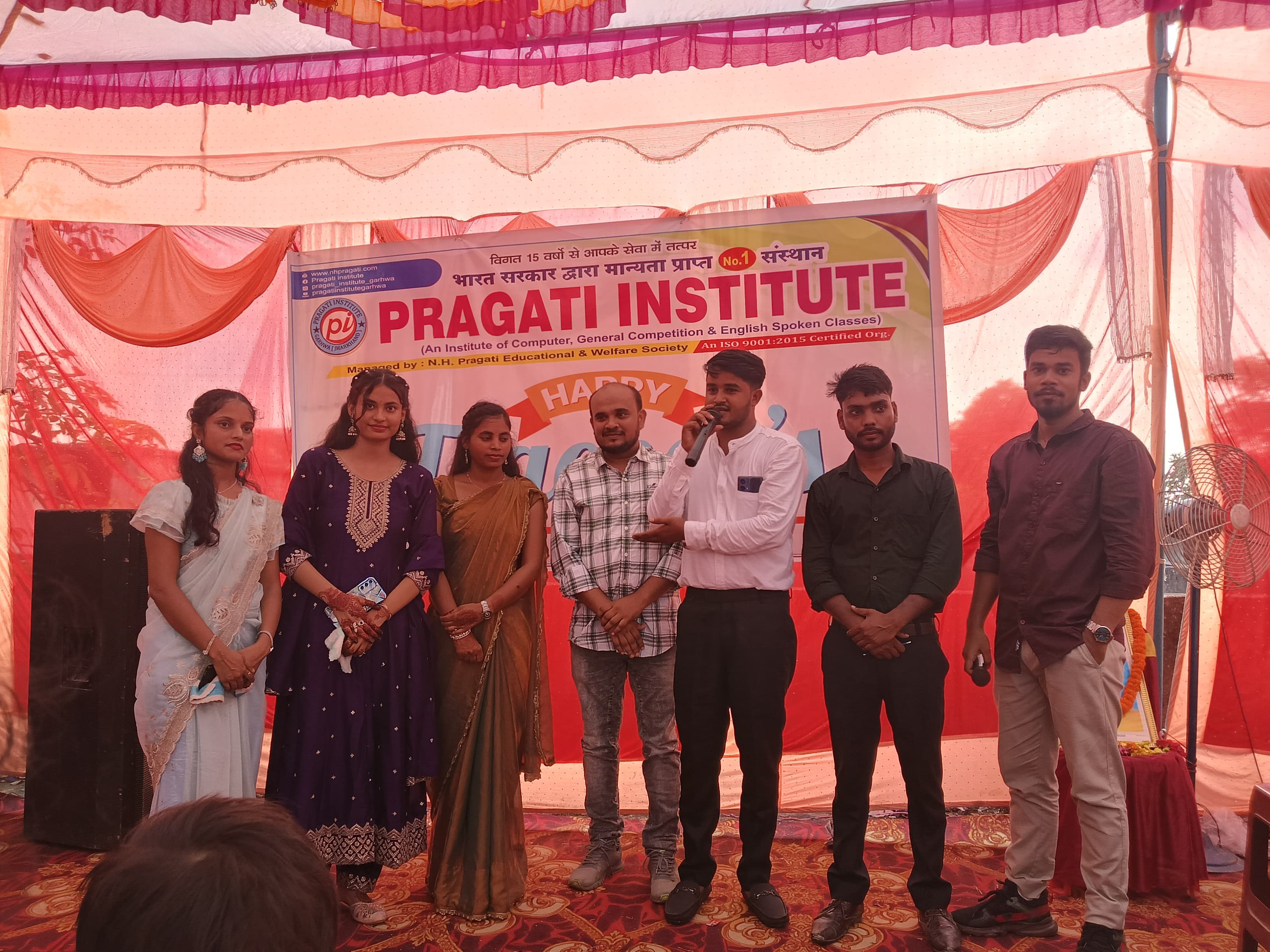 Teacher's day 