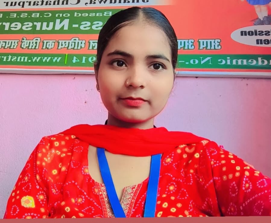 Swati Kumari